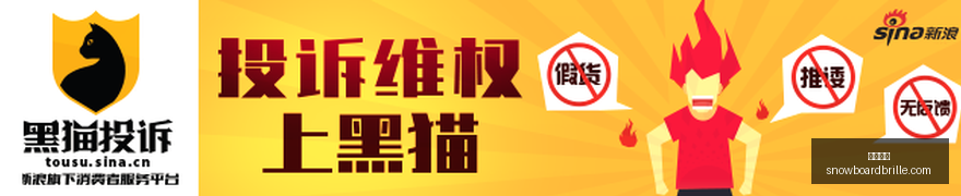 联想电竞新,品备战,荣耀之战一,大发体育官网,大发体育App,大发体育下载,大发体育登录,大发体育平台