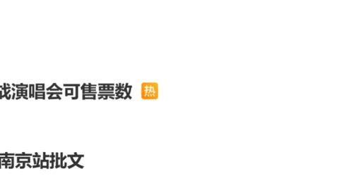 十星篮球精选连续4日每日一星赛事，品质竞技不容错过
